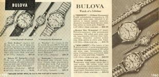 1959 and 1960 Vintage Bulova Ad - Courtesy of Jerin Falcon