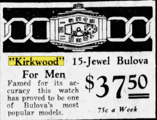 1932 Kirkwood Ad