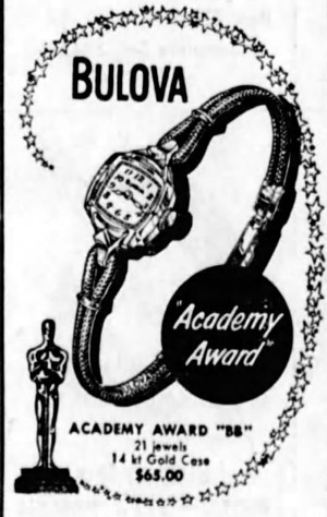 1951 Bulova Academy Award "BB"