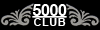 Bulova Lone Eagle 5000 Club
