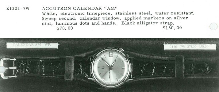 1967 Bulova Accutron Calendar "AM"