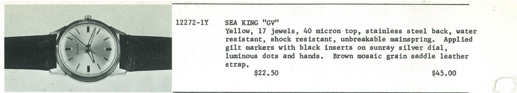 1972 Sea King GV