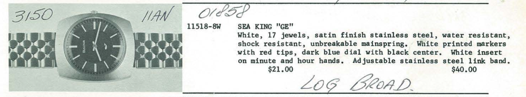 73 Sea King GE